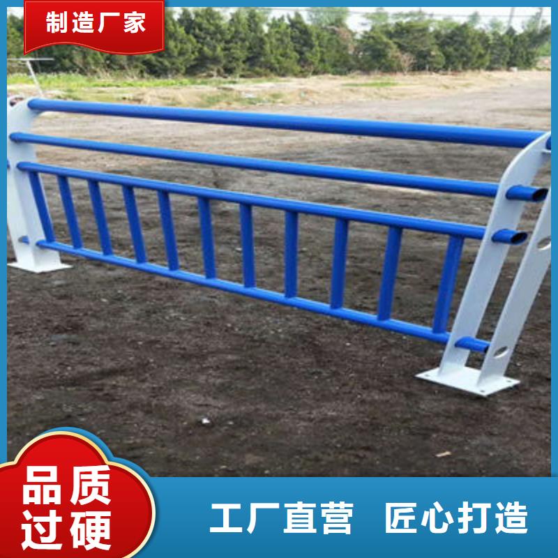 防撞立柱不銹鋼復(fù)合管護欄品質(zhì)做服務(wù)