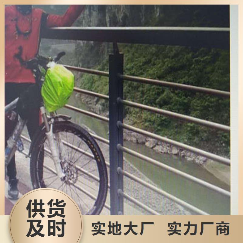 防撞立柱-【鍍鋅波形護(hù)欄】專業(yè)生產(chǎn)品質(zhì)保證