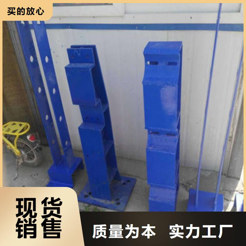 防撞立柱鍍鋅波形護欄訂制批發