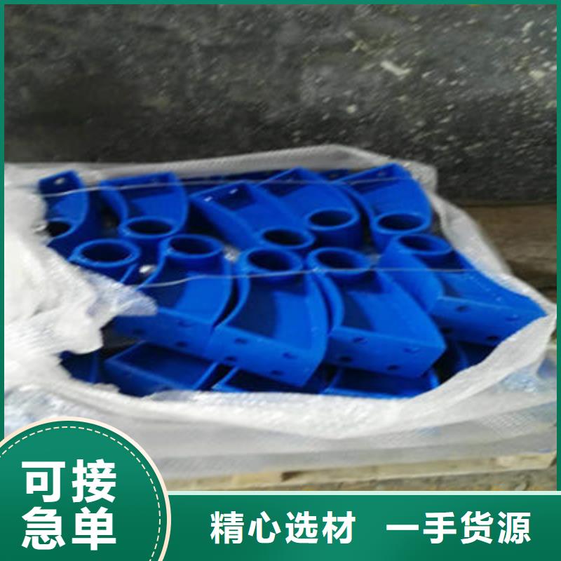 景觀護欄河堤護欄現貨銷售
