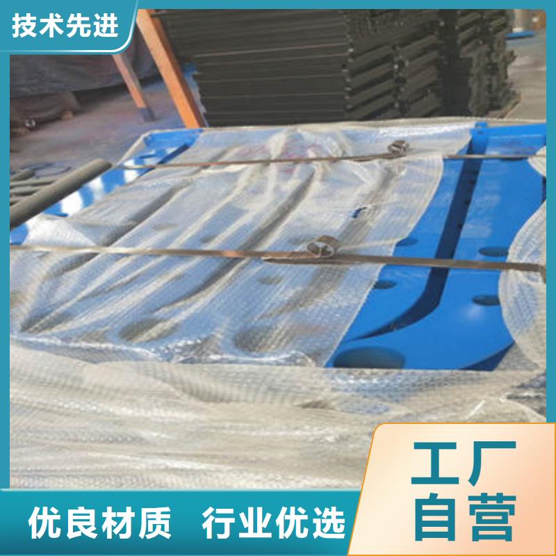 景觀護欄河堤護欄現貨銷售