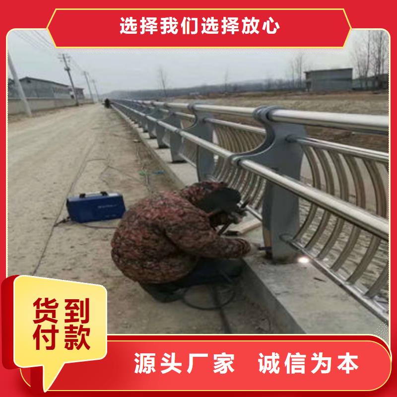 景觀護欄【河道護欄】嚴謹工藝