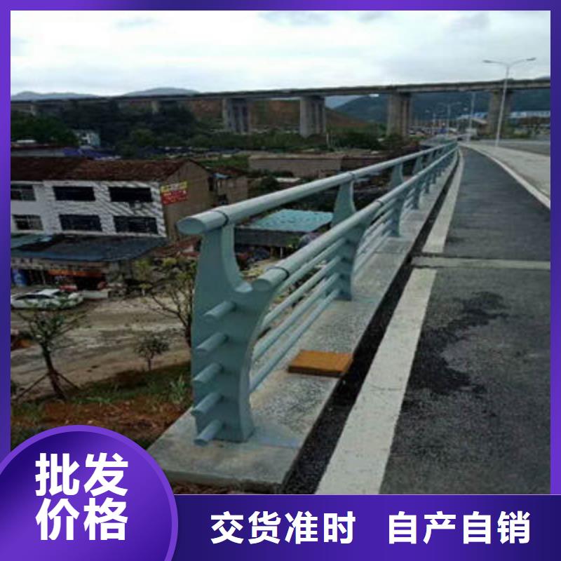 景觀護欄_不銹鋼復合管護欄嚴格把控每一處細節
