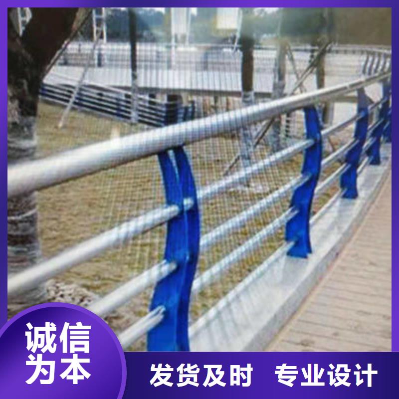 桥梁防撞护栏安全放心