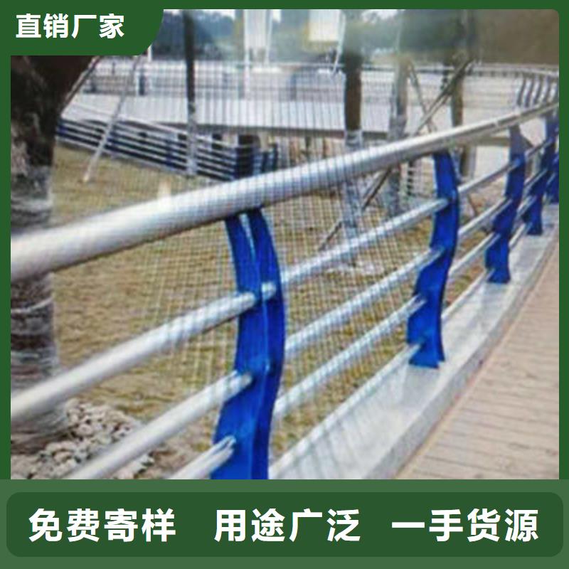 【采购[聚宜兴]景观护栏桥梁防撞护栏免费询价】