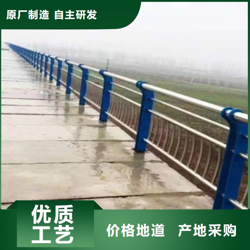 河道護欄-立柱橋梁防撞護欄客戶信賴的廠家