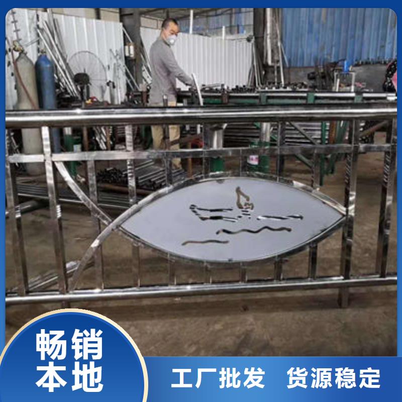 【河道護欄】【景觀】護欄專注品質