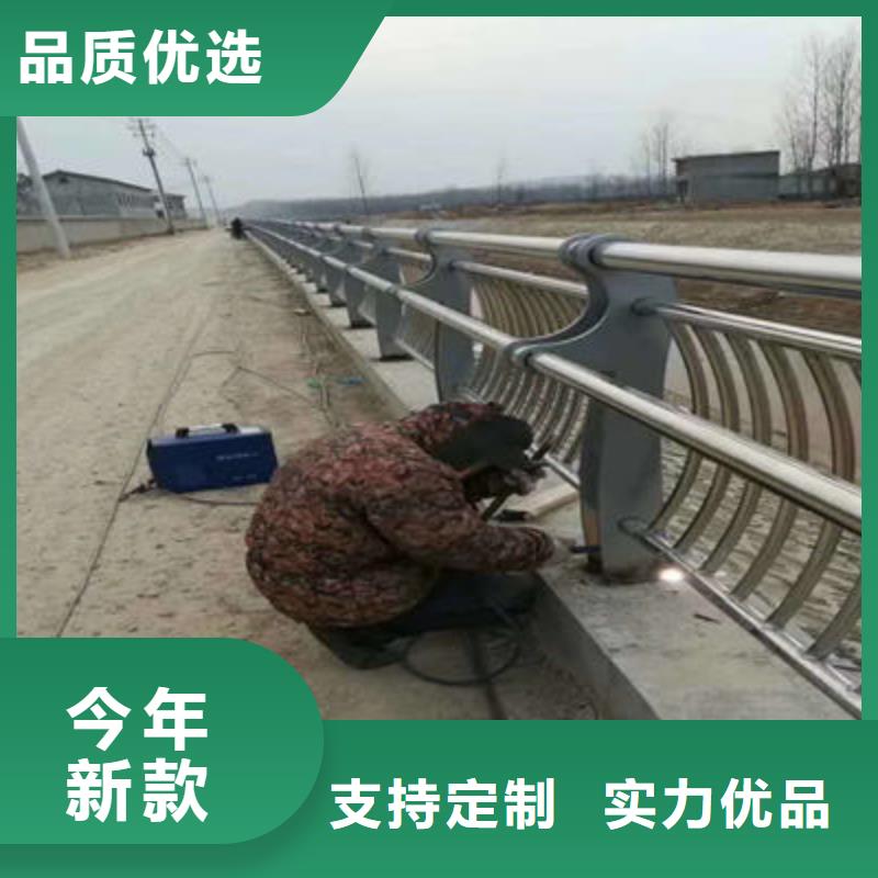 【河道护栏】不锈钢复合管护栏厂家精选