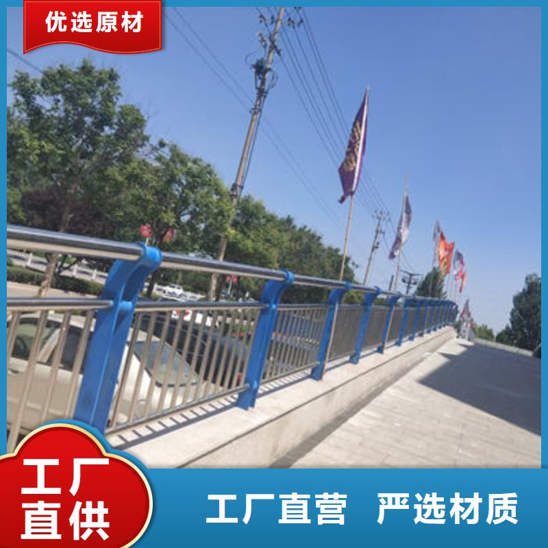 【河道護欄立柱橋梁防撞護欄嚴謹工藝】