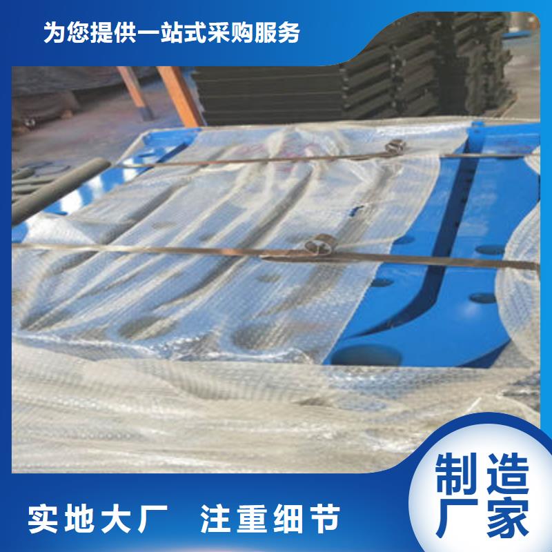 河道護欄-立柱橋梁防撞護欄客戶信賴的廠家