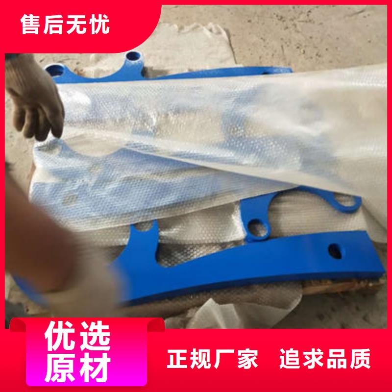 河道護欄橋梁景觀欄桿多種規格供您選擇
