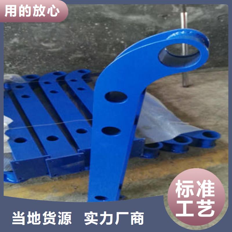 【河道護欄】立柱高品質誠信廠家