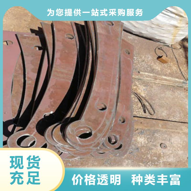 河道護欄橋梁景觀欄桿多種規格供您選擇