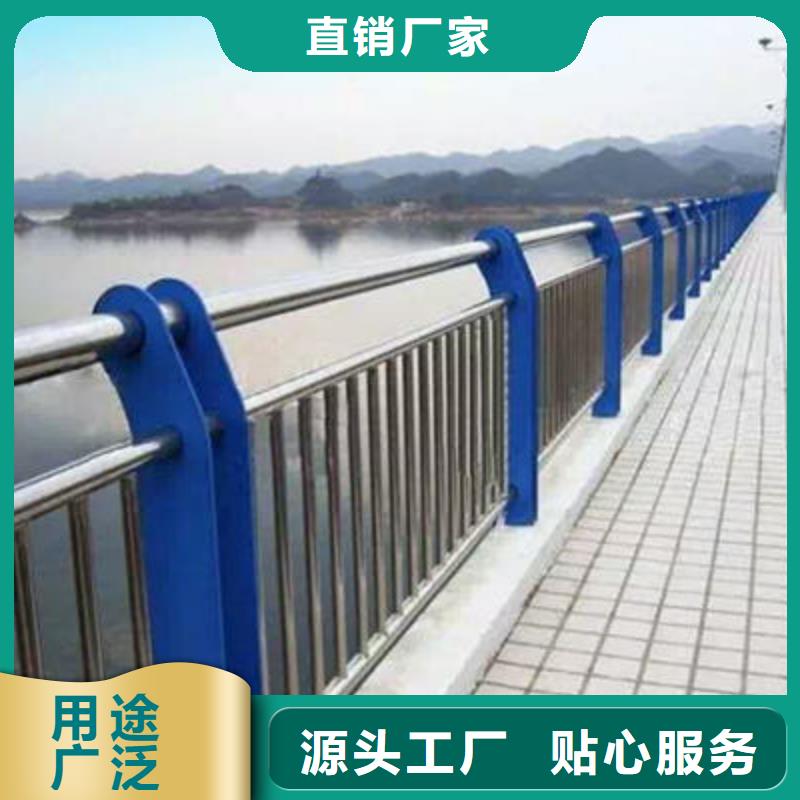 本土【聚宜兴】防撞护栏桥梁护栏厂家直销