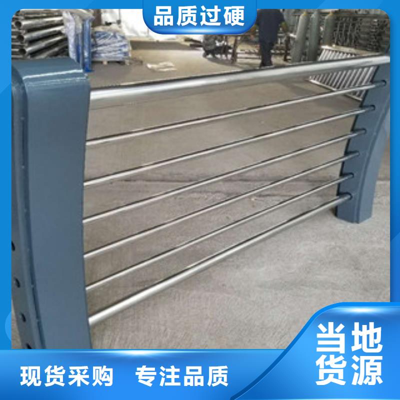 景觀木紋護欄_河堤護欄工廠直銷