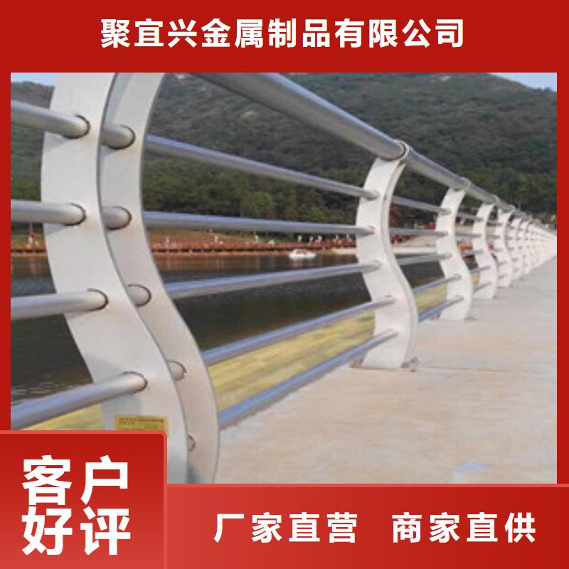 景觀木紋護欄-不銹鋼復(fù)合管護欄優(yōu)選廠家