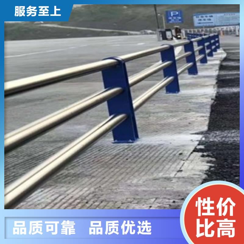 【景觀木紋護欄】,【人行道欄桿】廠家貨源