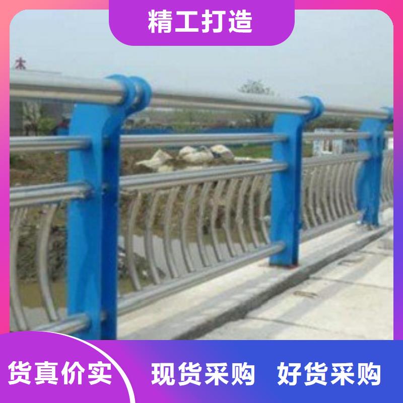购买<聚宜兴>景观木纹护栏不锈钢景观护栏严谨工艺