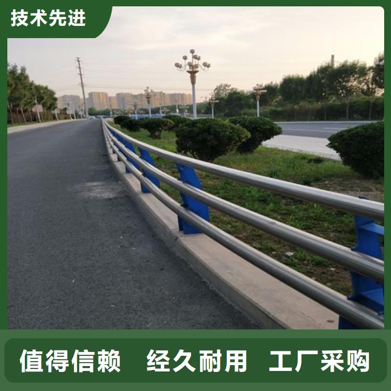 本土【聚宜兴】景观木纹护栏 道路防撞护栏厂家货源