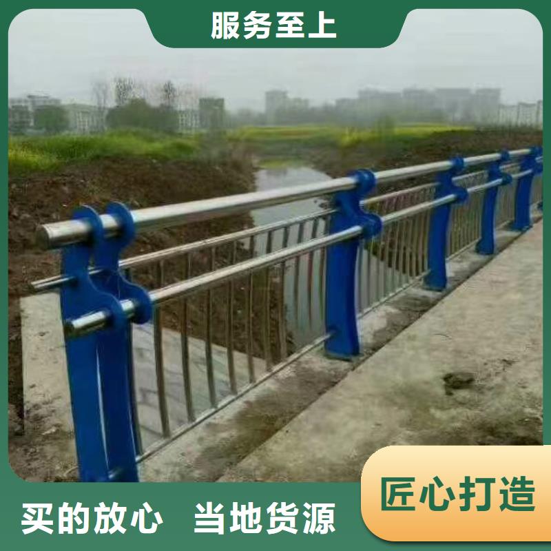 【橋梁護欄【高速開口欄網(wǎng)】放心購】