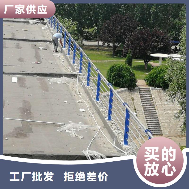 【桥梁护栏【道路护栏】优良工艺】