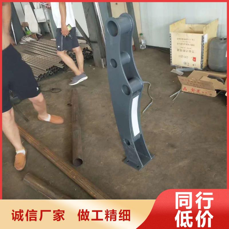 【橋梁護欄交通防撞圍欄高標準高品質】