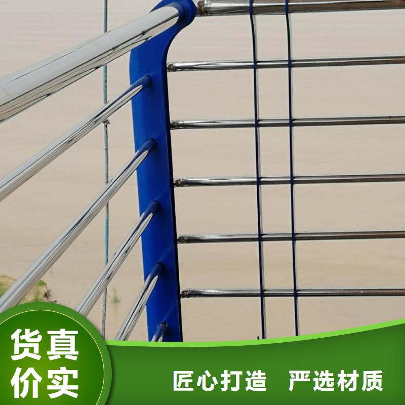 橋梁護欄LED防護欄桿廠家自營