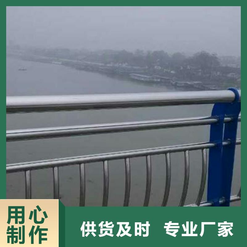 橋梁護欄LED防護欄桿廠家自營