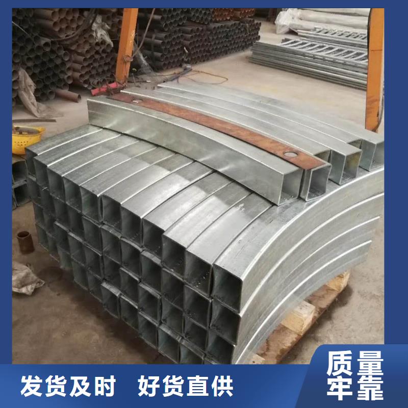 橋梁護欄,市政護欄物流配貨上門