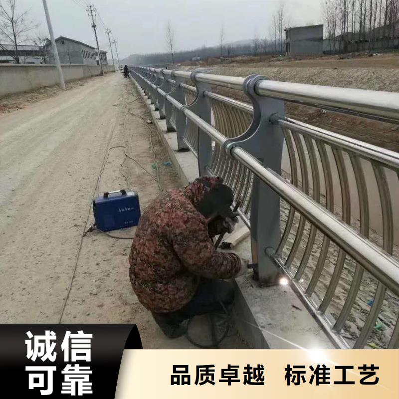 桥梁护栏道路防撞护栏质量优价格低