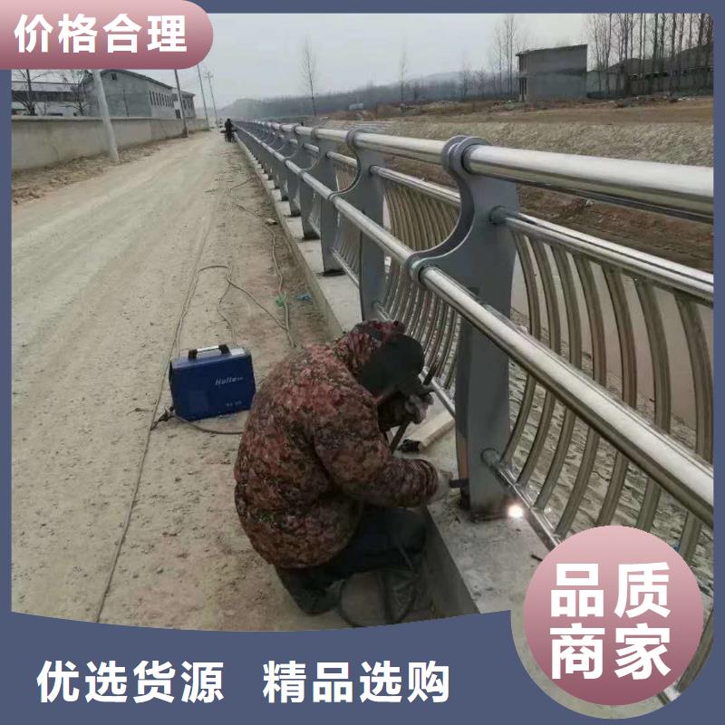 橋梁護欄【不銹鋼復合管】優良工藝