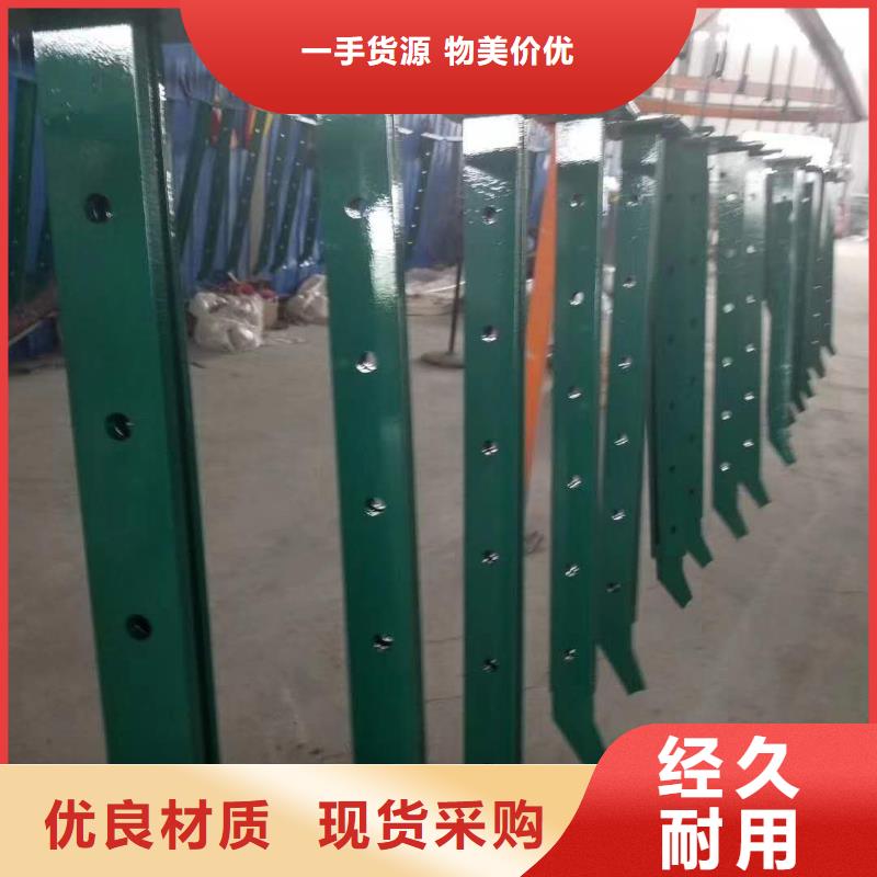 橋梁護欄不銹鋼復(fù)合管護欄助您降低采購成本