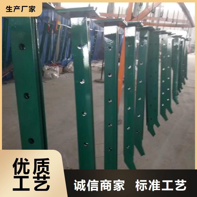 橋梁護欄【橋梁護欄】大廠家實力看得見