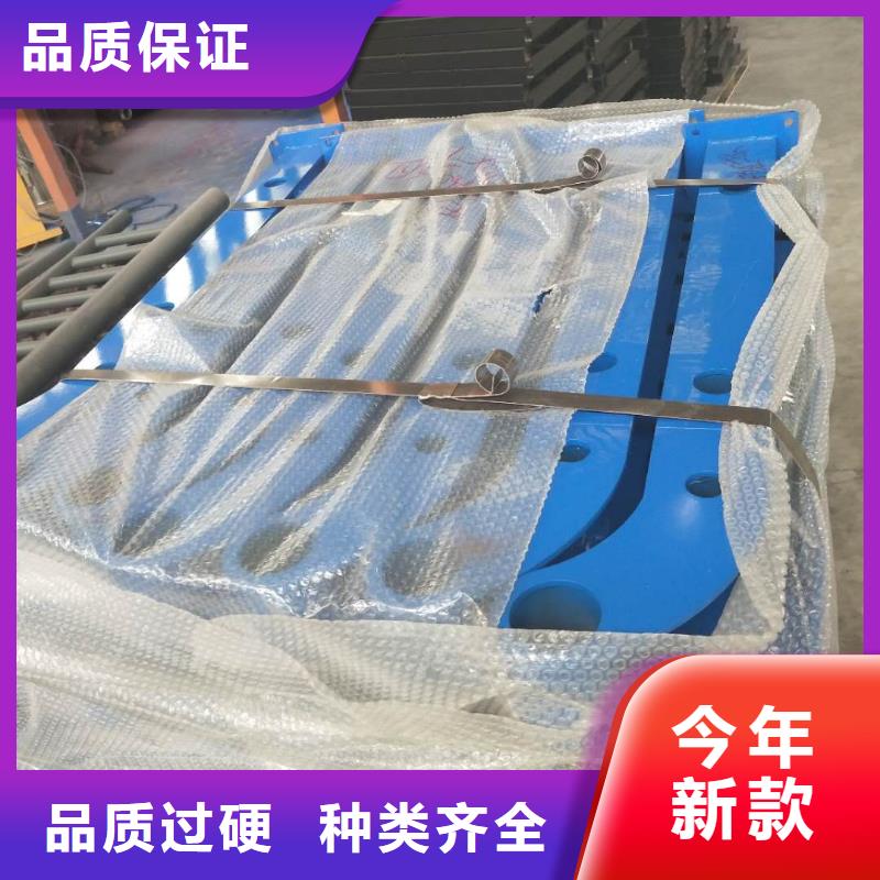 橋梁護(hù)欄,市政護(hù)欄物流配貨上門