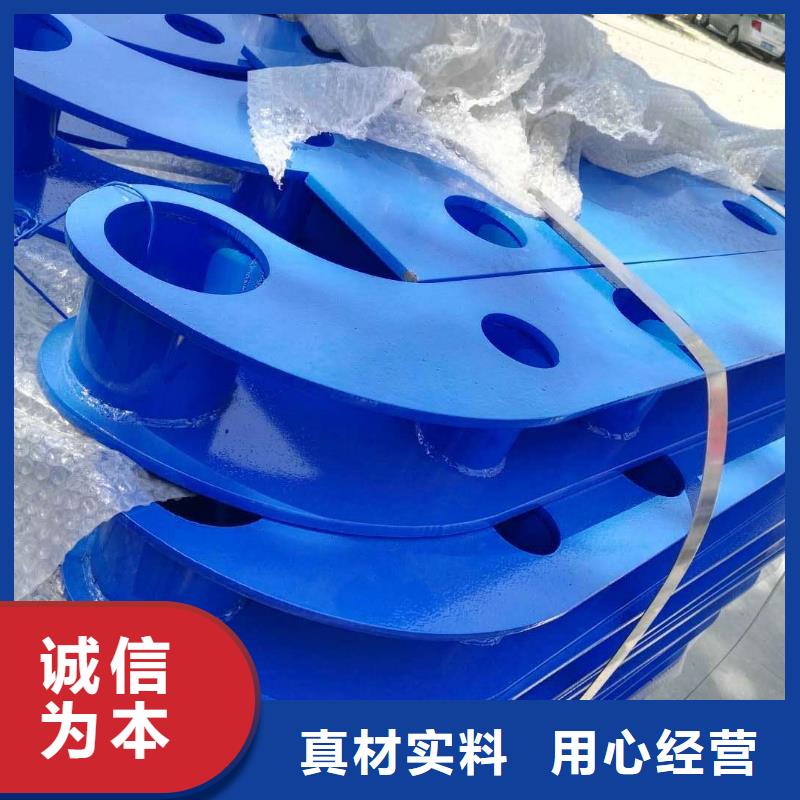 橋梁護欄河道防撞欄桿工廠直供