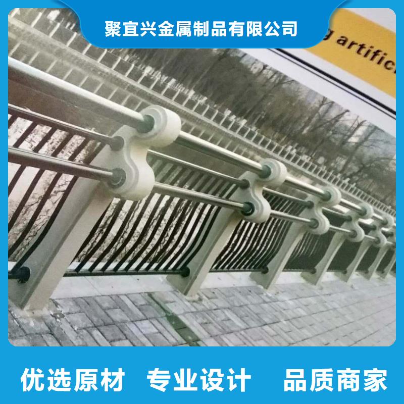 【橋梁護欄交通防撞圍欄高標準高品質】