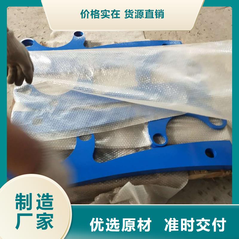 橋梁護欄LED防護欄桿廠家自營