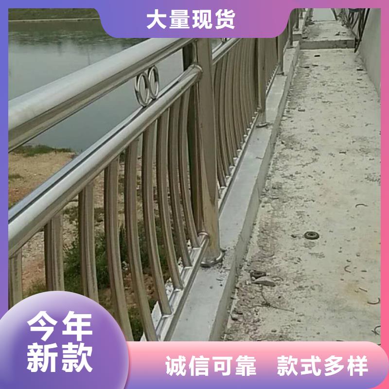 桥梁护栏河道护栏实力才是硬道理