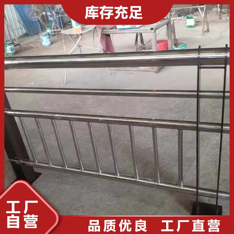 【选购【聚宜兴】桥梁护栏-道路防撞护栏我们更专业】