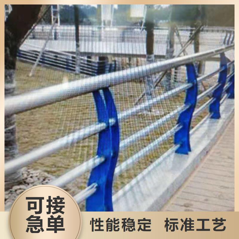 订购<聚宜兴>防撞护栏桥梁护栏厂家直销