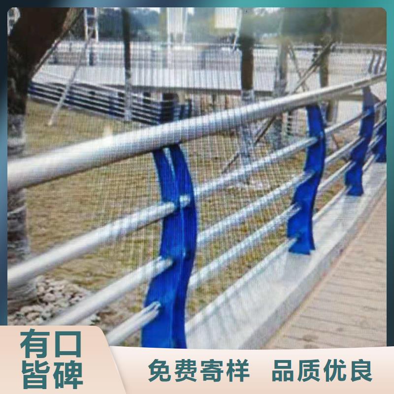 咨询《聚宜兴》桥梁护栏道路防撞护栏拒绝差价