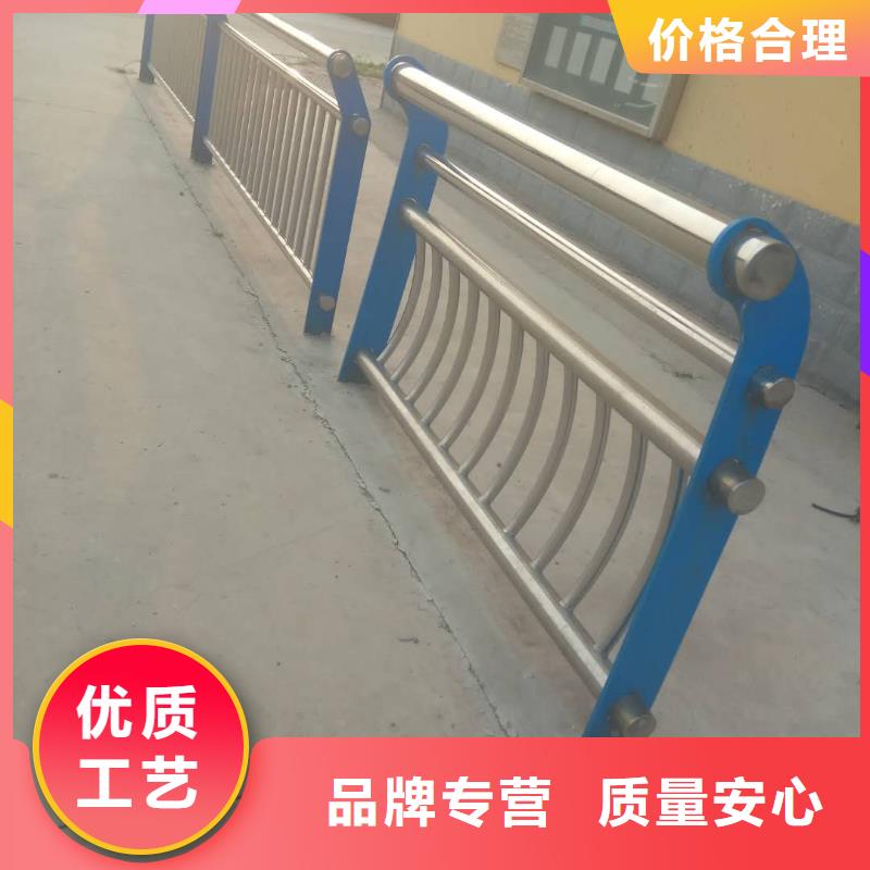 【防撞護欄】,304不銹鋼復合管用心制作