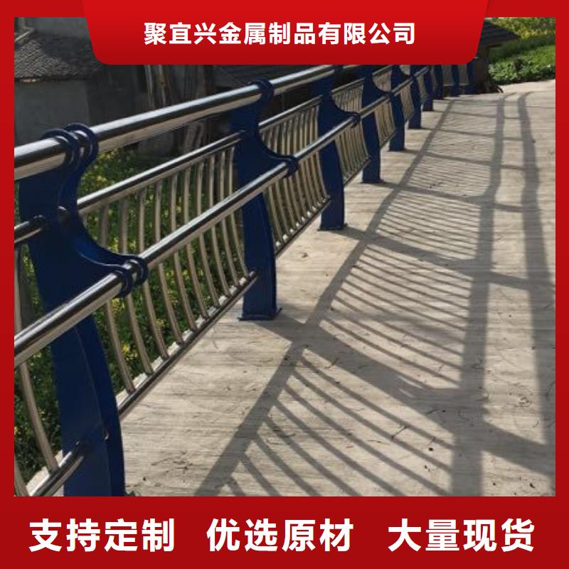 防撞護欄國道抗沖擊圍欄廠家銷售
