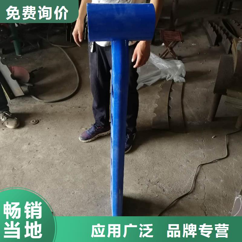 【防撞護欄】_道路護欄經驗豐富品質可靠