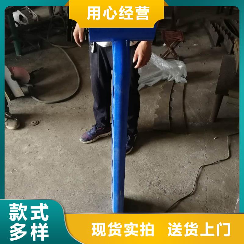 【防撞護欄】不銹鋼復合管護欄貨真價實