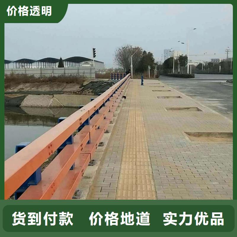 防撞護欄敢與同行比價格