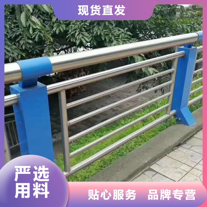 防撞护栏_景观护栏质量无忧