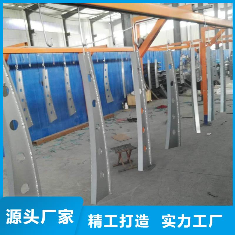 道路護欄【道路隔離護欄】讓利客戶