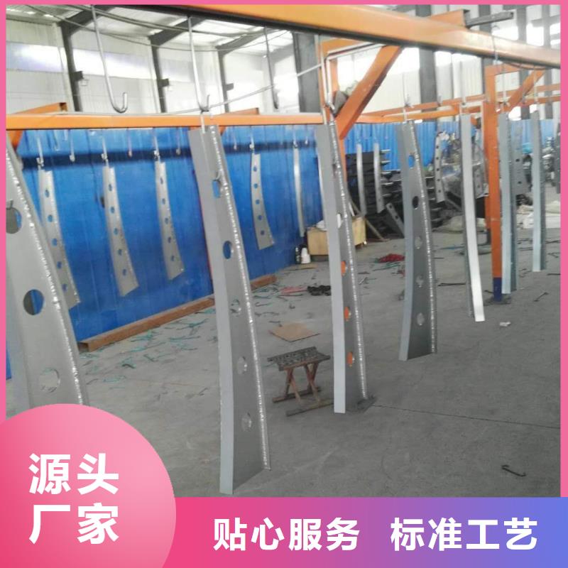 道路護欄城市景觀防護欄用心做產品