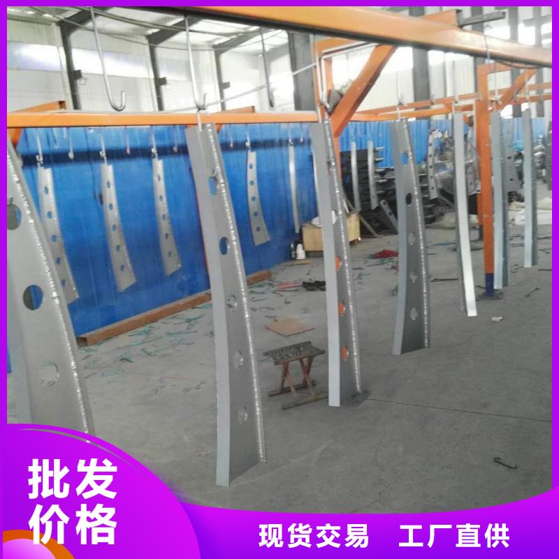 道路護欄【市政護欄】源廠定制